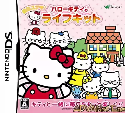 jeu Mainichi Suteki! Hello Kitty no Life Kit
